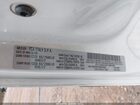 2019 Ram Promaster City Tradesman White vin: ZFBHRFAB2K6N76493