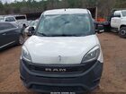 2019 Ram Promaster City Tradesman White vin: ZFBHRFAB2K6N76493