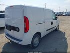 2022 Ram Promaster City Cargo Van Белый vin: ZFBHRFAB2N6X46579