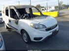 2022 Ram Promaster City Cargo Van White vin: ZFBHRFAB3N6Y54998