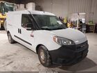 2019 Ram Promaster City Tradesman White vin: ZFBHRFAB6K6M91396