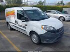 2020 Ram Promaster City Tradesman White vin: ZFBHRFAB6L6S38323