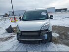 2020 Ram Promaster City Tradesman Белый vin: ZFBHRFAB7L6P26129