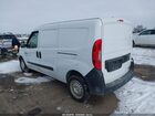 2020 Ram Promaster City Tradesman Белый vin: ZFBHRFAB7L6P26129