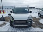 2020 Ram Promaster City Tradesman Белый vin: ZFBHRFAB7L6P26129