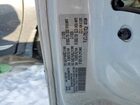 2022 Ram Promaster City * Cargo Van * Белый vin: ZFBHRFAB7N6X35691