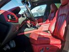 2021 Maserati Levante Sport Белый vin: ZN661XUS2MX372947