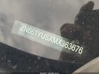 2021 Maserati Levante S Gransport Blue vin: ZN661YUSXMX363676
