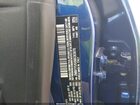 2021 Maserati Levante S Gransport Blue vin: ZN661YUSXMX363676