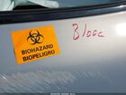 2023 Maserati Grecale Modena Light Blue vin: ZN682AVM4P7433772