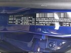 2024 Maserati Grecale Modena Синий vin: ZN6PMDBA3R7450499