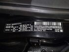 2024 Maserati Grecale Modena Черный vin: ZN6PMDBA6R7447502