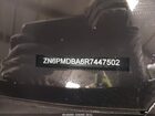 2024 Maserati Grecale Modena Черный vin: ZN6PMDBA6R7447502