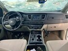 2019 Kia Sedona L Серый vin: kndma5c10k6539136