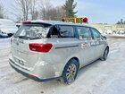 2019 Kia Sedona L Серый vin: kndma5c10k6539136