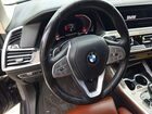 2019 Bmw X7 Xdrive40i Gray vin: 5UXCW2C52KLB43713 2019 Bmw X7 Xdrive40i Gray vin: 5UXCW2C52KLB43713