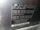 2016 Land Rover Range Rover Sport Sc Серый vin: SALWR2EF2GA102485