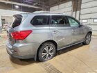 2017 Nissan Pathfinder S Gray vin: 5N1DR2MN8HC612073