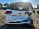 2019 Kia Sedona Lx White vin: KNDMB5C1XK6549766