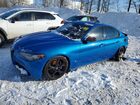 2020 Alfa Romeo Giulia Синий vin: ZARFAMAN0L7626996