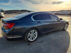 2016 Bmw 750 I Gray vin: WBA7F0C51GGL99651 2016 Bmw 750 I Gray vin: WBA7F0C51GGL99651