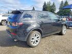 2017 Land Rover Discovery Sport Hse Черный vin: SALCR2BG6HH689556 2017 Land Rover Discovery Sport Hse Черный vin: SALCR2BG6HH689556