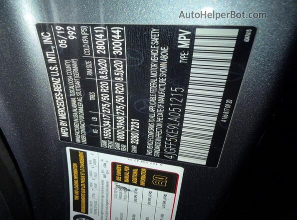 4JGFF5KE9LA051215 2020 MERCEDES-BENZ GLS Угольный Вид задней части салона