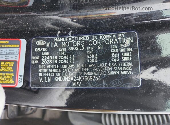 KNDJN2A24K7669254 2019 KIA SOUL Черный Панорамный вид салона 360°
