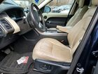 2020 Land Rover Range Rover Sport Hse Blue vin: SALWR2SU1LA707983