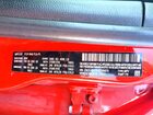 2016 Jeep Renegade Sport Red vin: ZACCJBAT5GPD89575