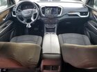 2019 Gmc Terrain Sle Серый vin: 3GKALMEX9KL171798 2019 Gmc Terrain Sle Серый vin: 3GKALMEX9KL171798