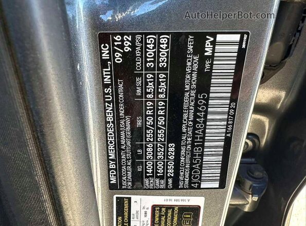 4JGDA5HB1HA844695 2017 MERCEDES-BENZ GLE Серый Вид задней части салона