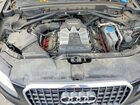 2017 Audi Q5 Premium Plus S-line Black vin: WA1D7AFP8HA008483