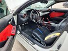 2025 Subaru Brz Ts Белый vin: JF1ZDBS11S9701101