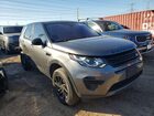 2018 Land Rover Discovery Sport Se Gray vin: SALCP2RXXJH740767