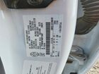 2022 Ford F350 Super Duty Белый vin: 1FT8W3BT4NEF16687 2022 Ford F350 Super Duty Белый vin: 1FT8W3BT4NEF16687