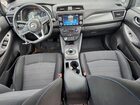 2025 Nissan Leaf S Серый vin: 1N4AZ1BV5SC564937