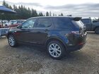 2017 Land Rover Discovery Sport Hse Черный vin: SALCR2BG6HH689556 2017 Land Rover Discovery Sport Hse Черный vin: SALCR2BG6HH689556