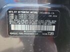 2024 Mitsubishi Mirage Es Black vin: ML32AUHJ0RH016081
