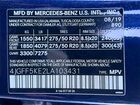 2020 Mercedes-benz Gls 450 4matic Синий vin: 4JGFF5KE2LA103431