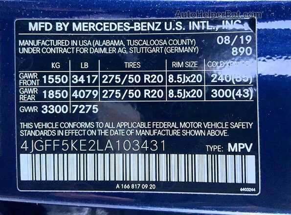 4JGFF5KE2LA103431 2020 MERCEDES-BENZ GLS Синий Вид задней части салона
