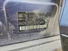 2016 Subaru Outback 2.5i Limited Синий vin: 4S4BSBLC2G3236982
