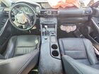 2016 Lexus Is 200t Base Серый vin: JTHBA1D29G5031363