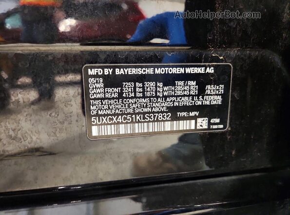 5UXCX4C51KLS37832 2019 BMW X7 Black Widok wnętrza 360 stopni