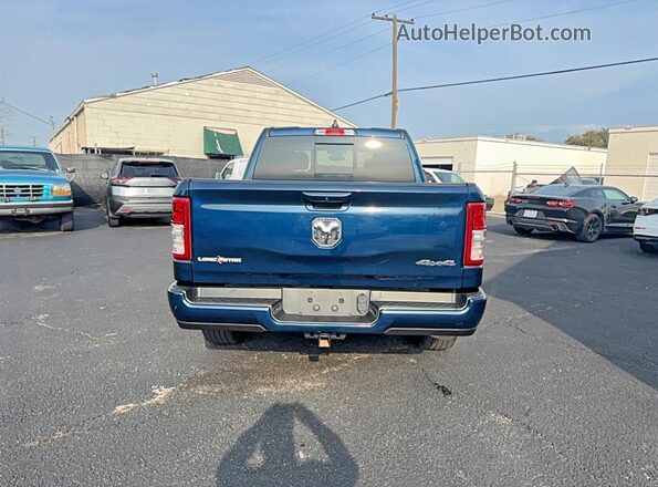 1C6RRFFG0PN529196 2023 RAM 1500 Синий 