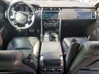 2017 Land Rover Discovery Hse Red vin: SALRRBBV5HA025671