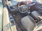 2017 Ram Promaster City Белый vin: ZFBERFAB1H6E58238