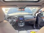 2018 Honda Cr-v Exl Синий vin: 7FARW1H88JE038430