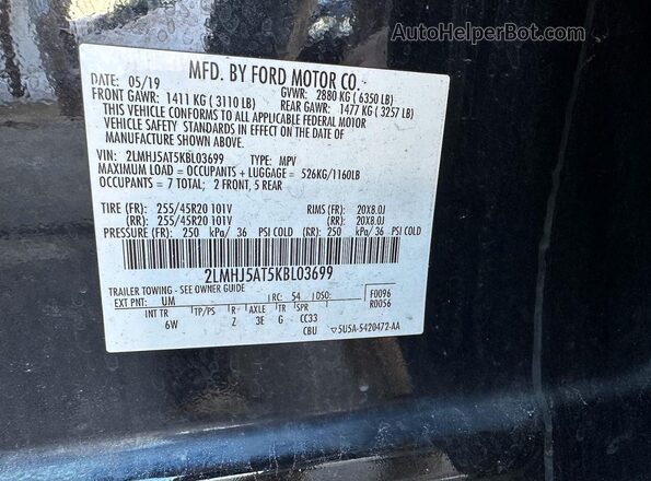 2LMHJ5AT5KBL03699 2019 LINCOLN MKT Черный Вид задней части салона