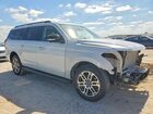 2025 Ford Expedition Max Active Серый vin: 1FMJK1J86SEA46670